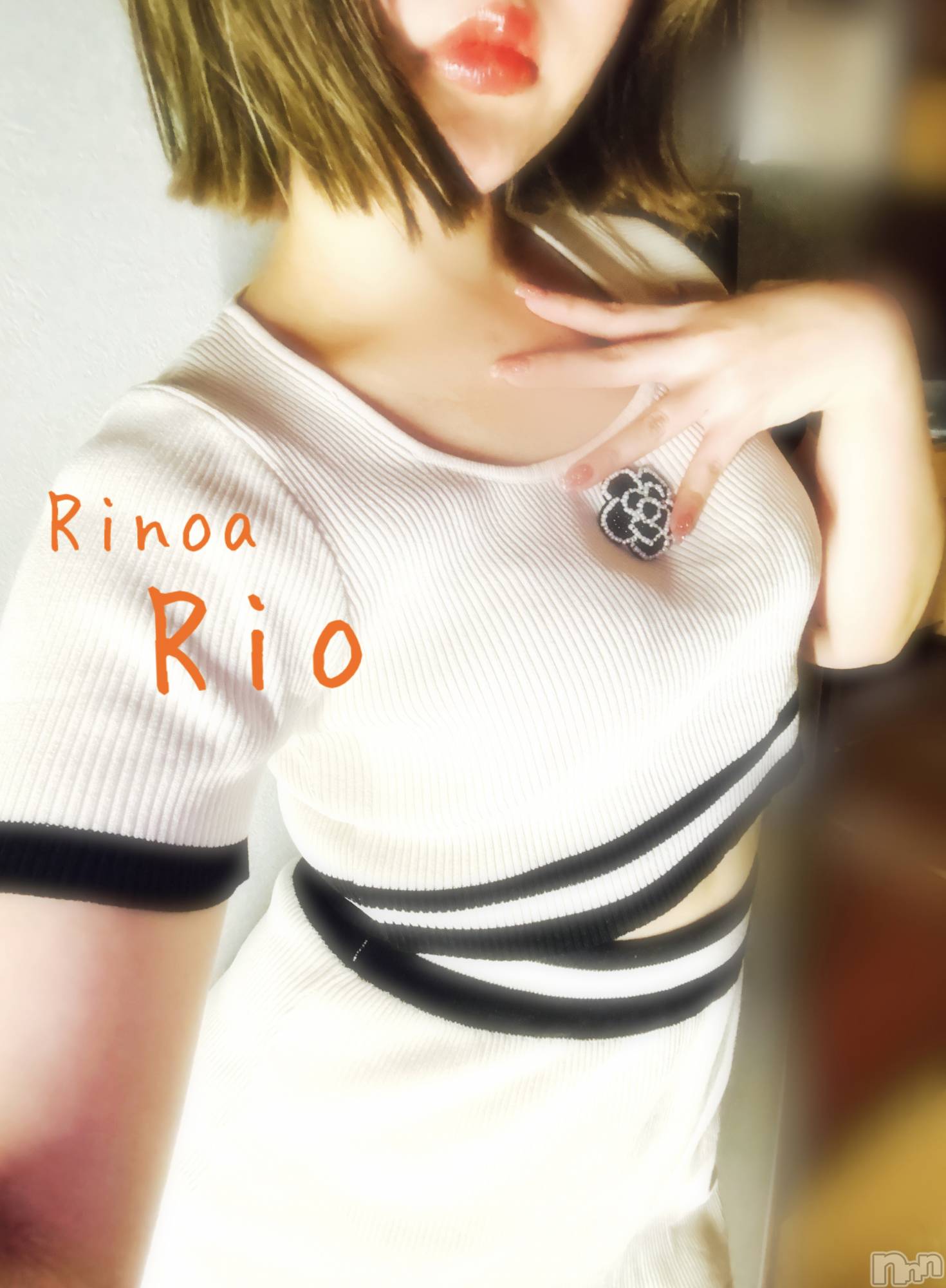 新潟メンズエステRinoa(リノア)小日向 りおの2026年3月13日写メブログ「💋」