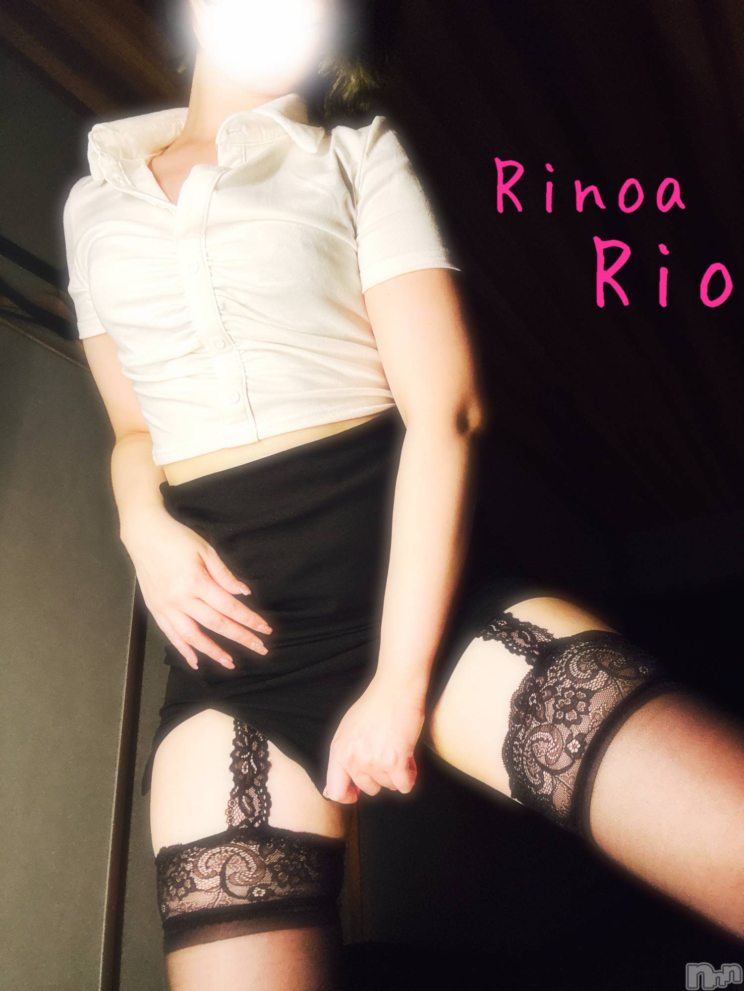 新潟メンズエステRinoa(リノア)小日向 りおの2026年3月23日写メブログ「みんな感じてる？////」