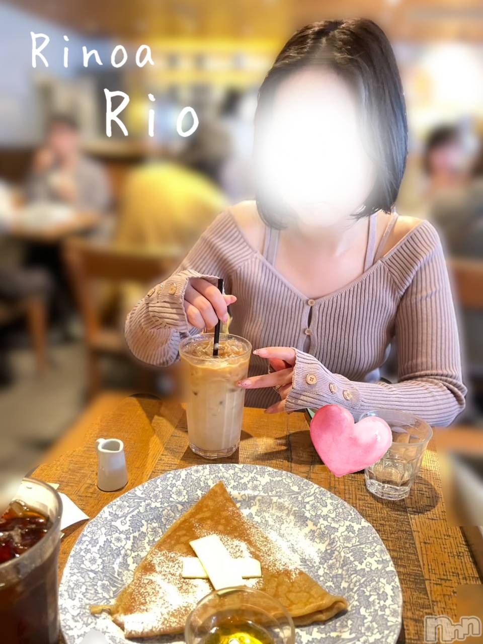 新潟メンズエステRinoa(リノア)小日向 りおの2026年4月2日写メブログ「🤥🤥🤥💓」