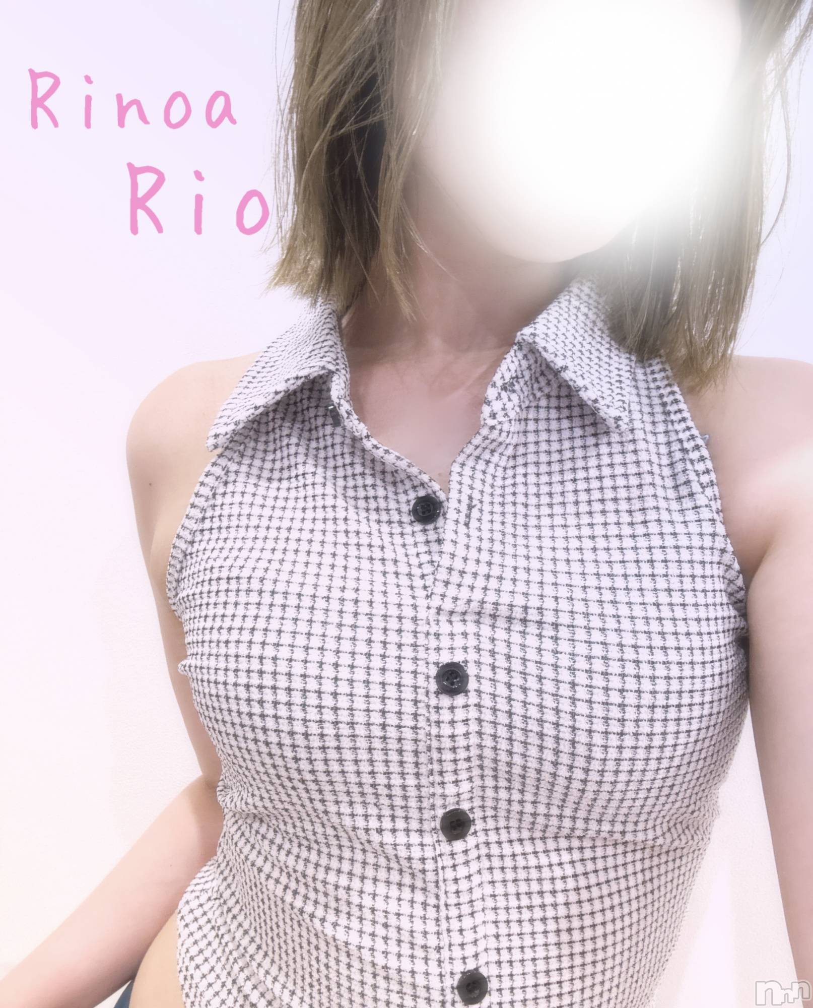 新潟メンズエステRinoa(リノア)小日向 りおの2026年5月18日写メブログ「たまには可愛いの🤫」