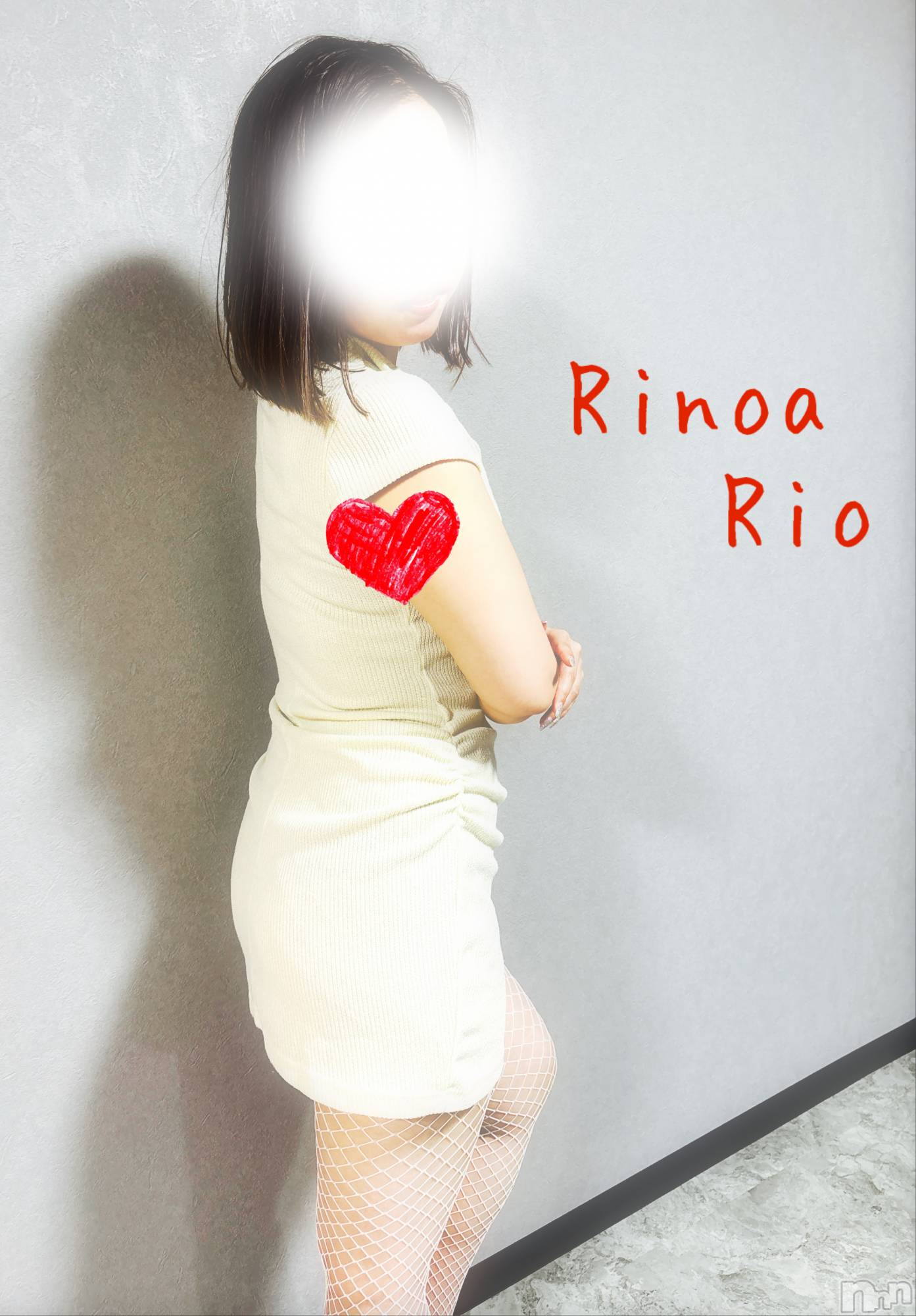新潟メンズエステRinoa(リノア)小日向 りおの2026年6月10日写メブログ「スタミナつけて🤫💕」