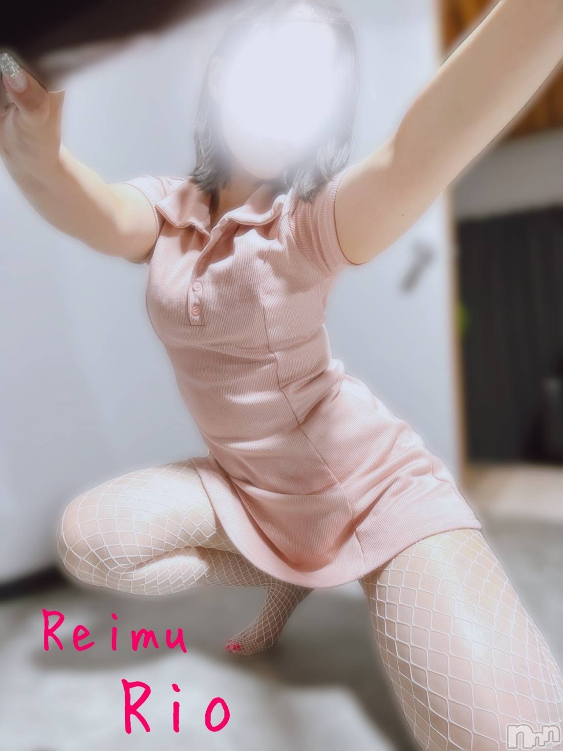 小日向 りお