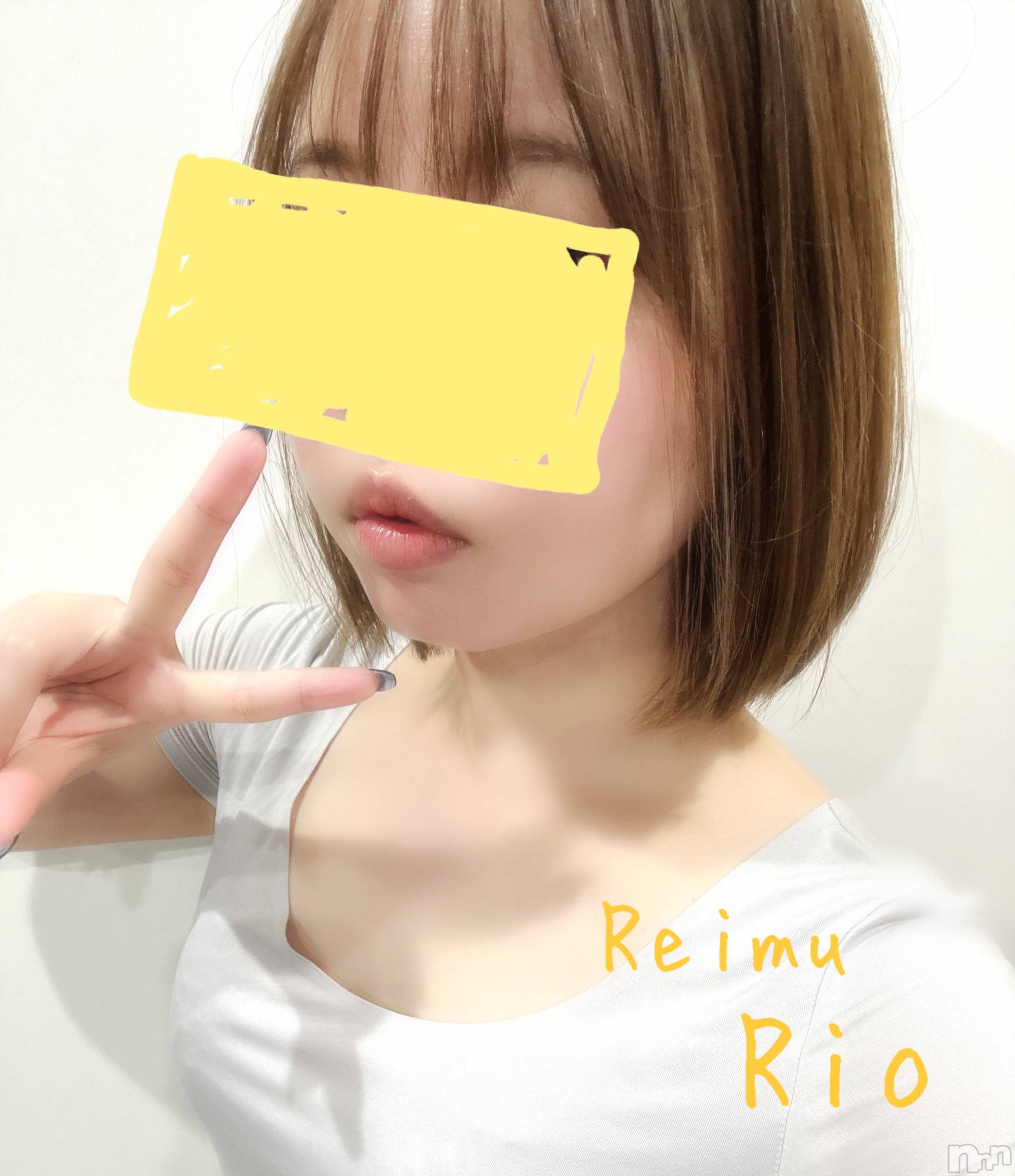 新潟メンズエステReimu-レイム-(レイム)小日向 りおの2026年9月28日写メブログ「いめちぇん？🤫💇‍♀️」
