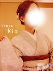 新潟メンズエステRinoa(リノア) 小日向 りおの1月10日写メブログ「Level UPしたよ❤️」