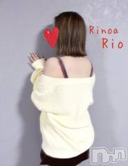 新潟メンズエステRinoa(リノア) 小日向 りおの2月5日写メブログ「コメントできないらしい？」