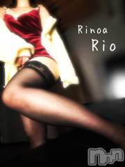 新潟メンズエステRinoa(リノア) 小日向 りおの2月9日写メブログ「🩷🤎❤️」