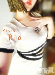 新潟メンズエステRinoa(リノア) 小日向 りおの3月13日写メブログ「💋」