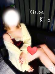 新潟メンズエステRinoa(リノア) 小日向 りおの3月20日写メブログ「💅💓」