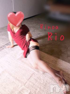 新潟メンズエステ Rinoa(リノア) 小日向 りお(ヒミツ)の12月21日写メブログ「❤️速報❤️」