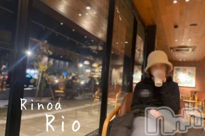 新潟メンズエステ Rinoa(リノア) 小日向 りお(ヒミツ)の1月15日写メブログ「ほっこりタイム☕️」