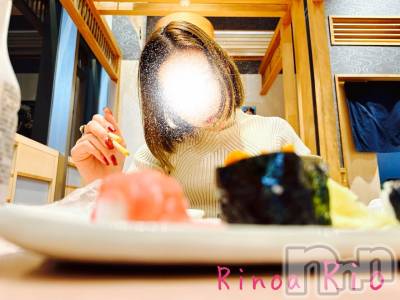 新潟メンズエステ Rinoa(リノア) 小日向 りお(ヒミツ)の1月26日写メブログ「大好物越しの、、、♡」