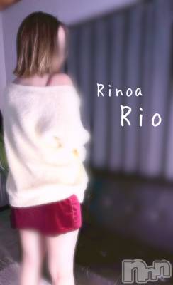 新潟メンズエステ Rinoa(リノア) 小日向 りお(ヒミツ)の1月27日写メブログ「ちゃんと一息ついてる？」