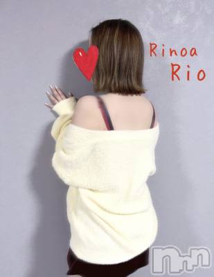 新潟メンズエステ Rinoa(リノア) 小日向 りお(ヒミツ)の2月5日写メブログ「コメントできないらしい？」