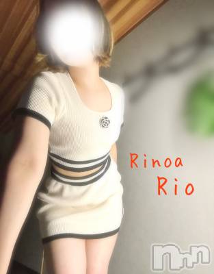 新潟メンズエステ Rinoa(リノア) 小日向 りお(ヒミツ)の3月18日写メブログ「出ちゃう🫣❤️💦」