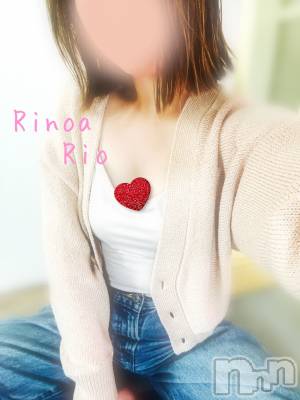 新潟メンズエステ Rinoa(リノア) 小日向 りお(ヒミツ)の6月4日写メブログ「私服な小日向🤫」