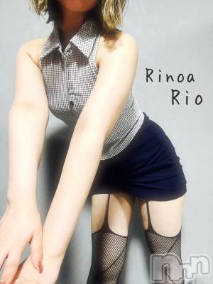 新潟メンズエステ Rinoa(リノア) 小日向 りお(ヒミツ)の6月26日写メブログ「すっごい長い」