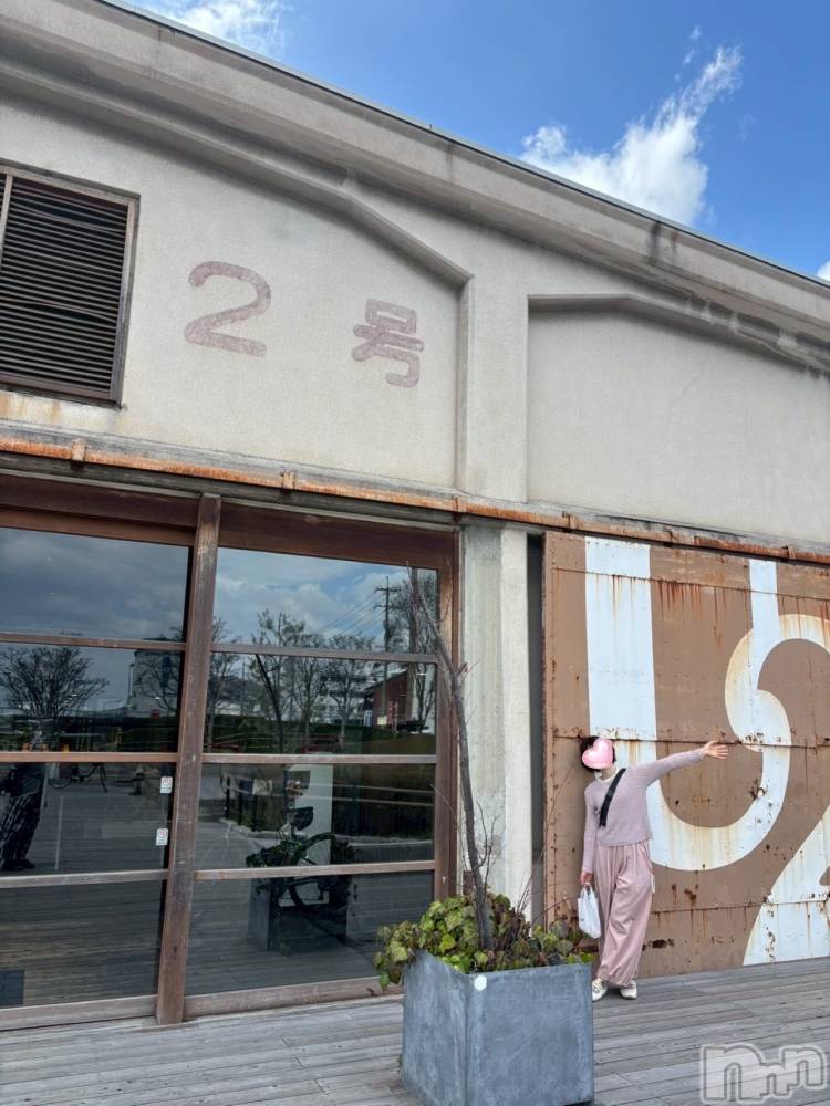 新潟メンズエステRinoa(リノア) 成瀬 ゆあの4月2日写メブログ「もうちょっと待ってね…💗」