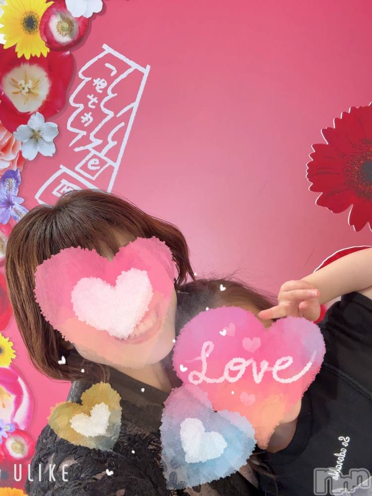 新潟メンズエステRinoa(リノア) 成瀬 ゆあの4月20日写メブログ「シフト変更❣️お早めに」