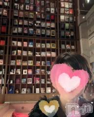 新潟メンズエステRinoa(リノア) 成瀬 ゆあの7月2日写メブログ「どこでしょう❤️」