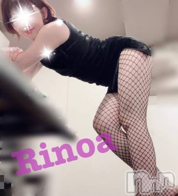 新潟メンズエステ Rinoa(リノア) 成瀬 ゆあ(ヒミツ)の1月4日写メブログ「遅れてごめんね❤️」