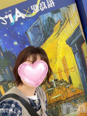 新潟メンズエステ Rinoa(リノア) 成瀬 ゆあ(ヒミツ)の4月19日写メブログ「🎨🖼」