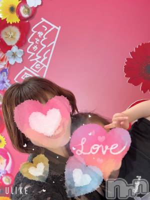 新潟メンズエステ Rinoa(リノア) 成瀬 ゆあ(ヒミツ)の4月20日写メブログ「シフト変更❣️お早めに」