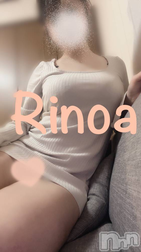 新潟メンズエステRinoa(リノア) 柊 ももの12月12日写メブログ「週末はお部屋で...」