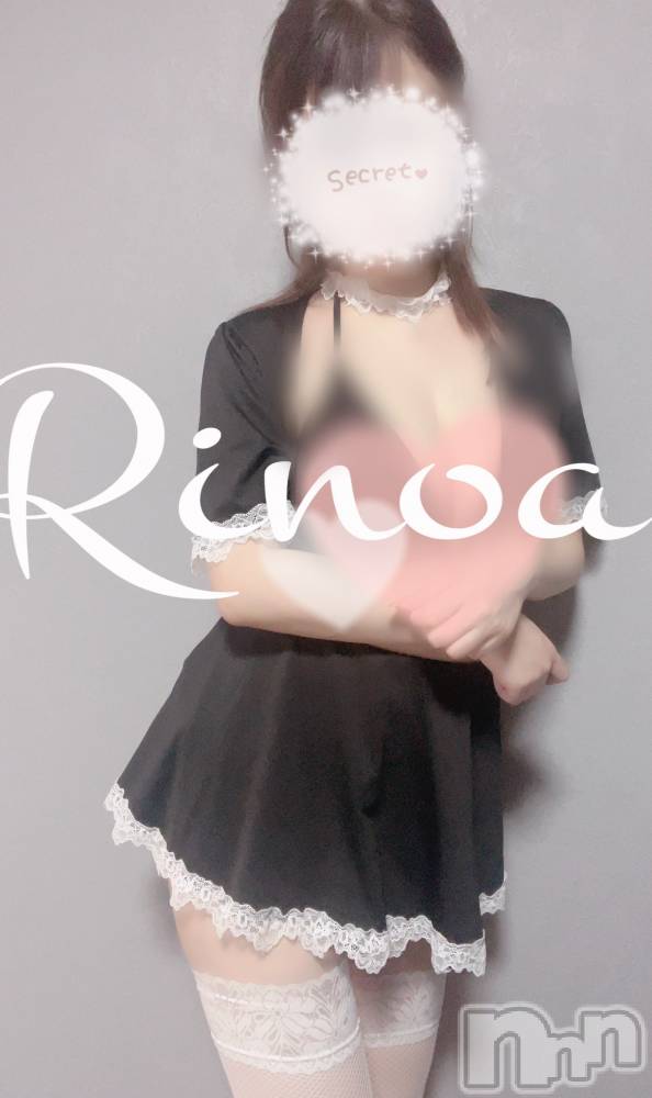 新潟メンズエステRinoa(リノア) 柊 ももの12月15日写メブログ「今週の出勤日🫧」