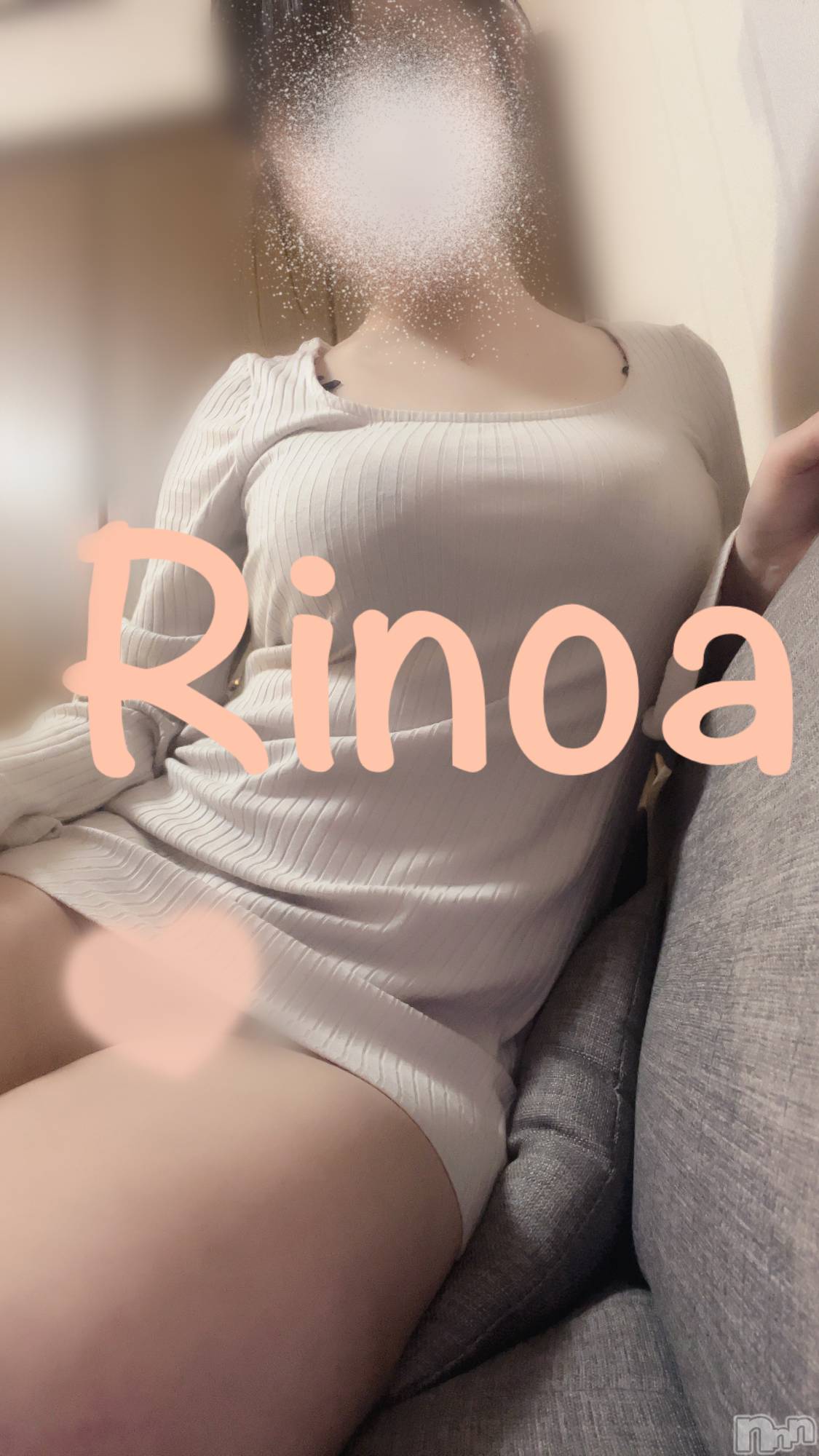 新潟メンズエステRinoa(リノア)柊 ももの2025年12月12日写メブログ「週末はお部屋で...」