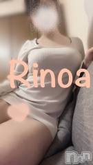 新潟メンズエステRinoa(リノア) 柊 ももの12月12日写メブログ「週末はお部屋で...」