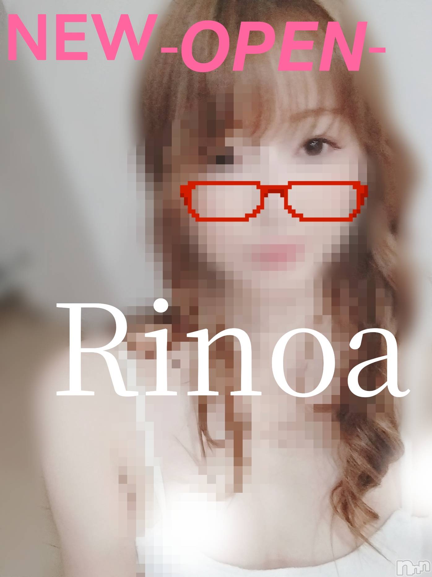 新潟メンズエステRinoa(リノア)川維 ゆいの2025年12月1日写メブログ「 新店 『リノア』川維ゆい」