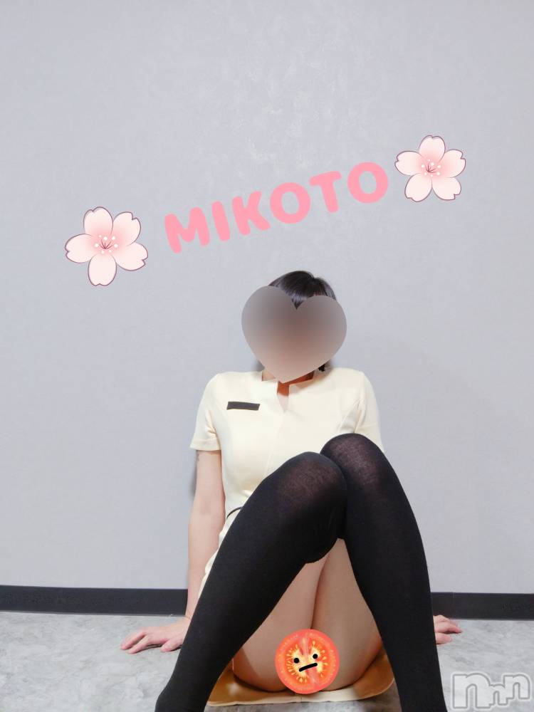 新潟メンズエステRinoa(リノア) 美琴 ゆきの3月6日写メブログ「🌸オリジナル🍅」