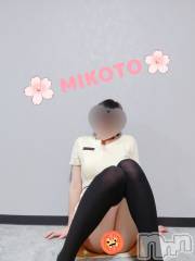 新潟メンズエステRinoa(リノア) 美琴 ゆきの3月6日写メブログ「🌸オリジナル🍅」