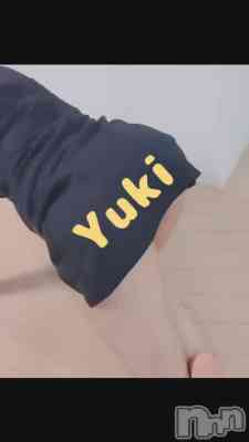 新潟メンズエステ Rinoa(リノア) 美琴 ゆきの2月4日動画「子鬼現る👹🫘」