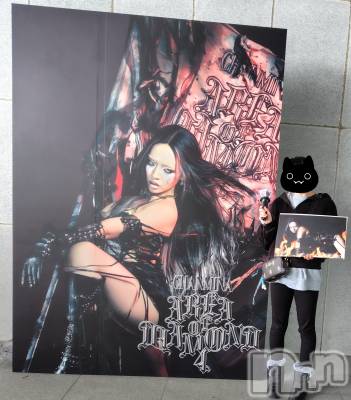 新潟メンズエステ Rinoa(リノア) 美琴 ゆき(ヒミツ)の2月13日写メブログ「最高でした😻💘」