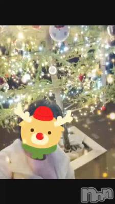 新潟メンズエステ Rinoa(リノア) 美琴 ゆき(ヒミツ)の12月5日動画「綺麗✨️🎄」