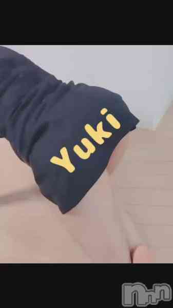 美琴 ゆきの動画 子鬼現る👹🫘