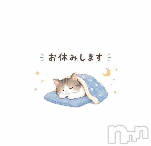 新潟デリヘルMelt(メルト)ねお(22)の2026年6月18日写メブログ「ごめんなさい🙇‍♀️」