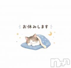 新潟デリヘルMelt(メルト) ねお(22)の6月18日写メブログ「ごめんなさい🙇‍♀️」
