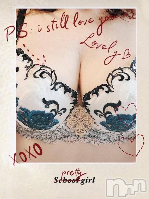 新潟デリヘル熟女の風俗 最終章(ジュクジョノフウゾクサイシュウショウ)はなこ(58)の2026年3月7日写メブログ「昨日のありがとう」