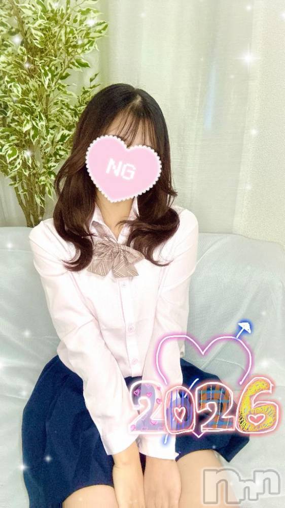 新潟デリヘルsleepy girl(スリーピーガール) 体験みらんちゃん(19)の1月8日写メブログ「あけましておめでとうございます✨️」