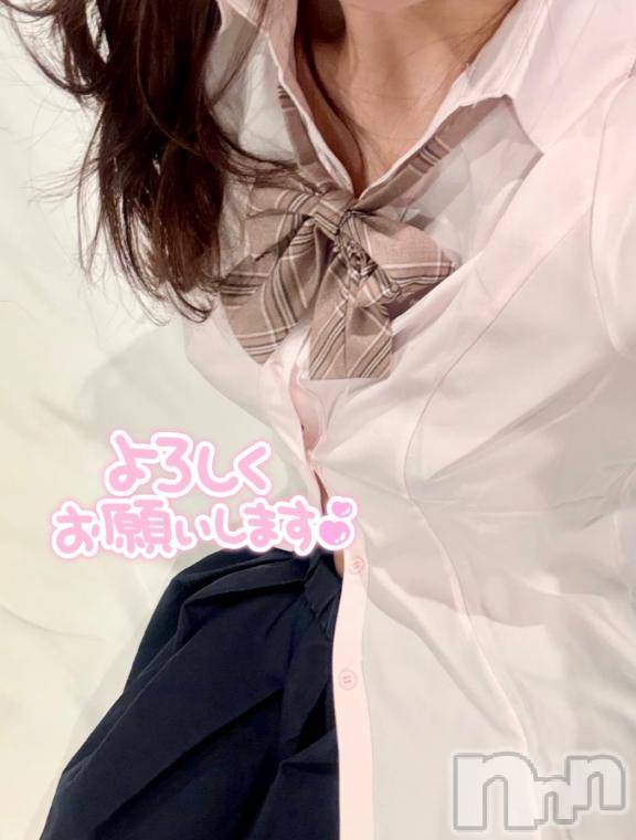 新潟デリヘルsleepy girl(スリーピーガール) 体験みらんちゃん(19)の2月7日写メブログ「////」