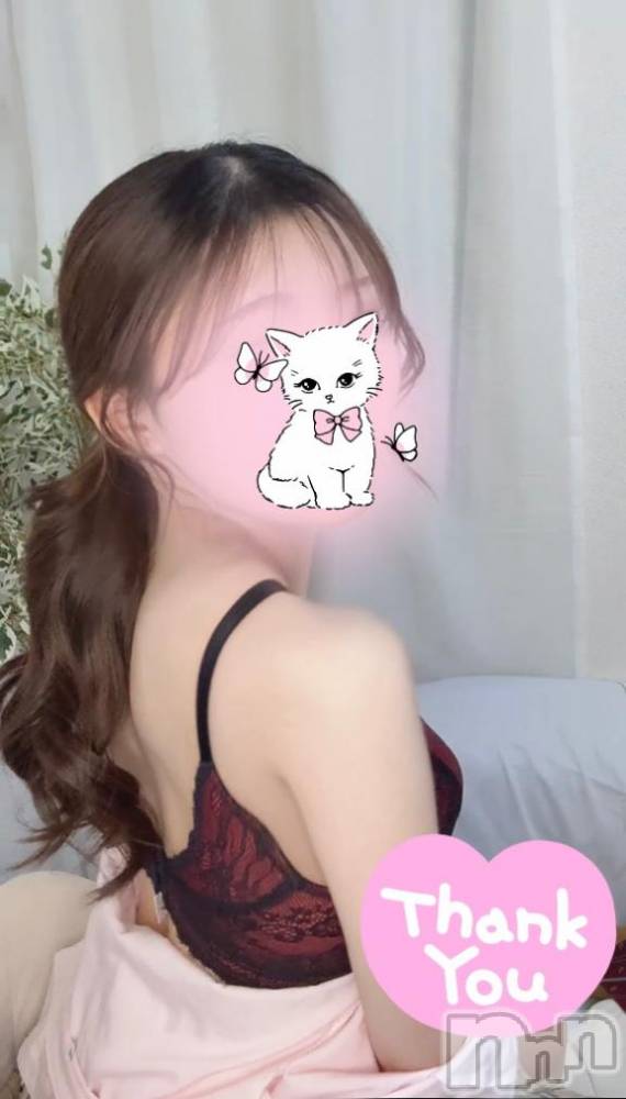 新潟デリヘルsleepy girl(スリーピーガール) 体験みらんちゃん(19)の3月8日写メブログ「お礼💌」