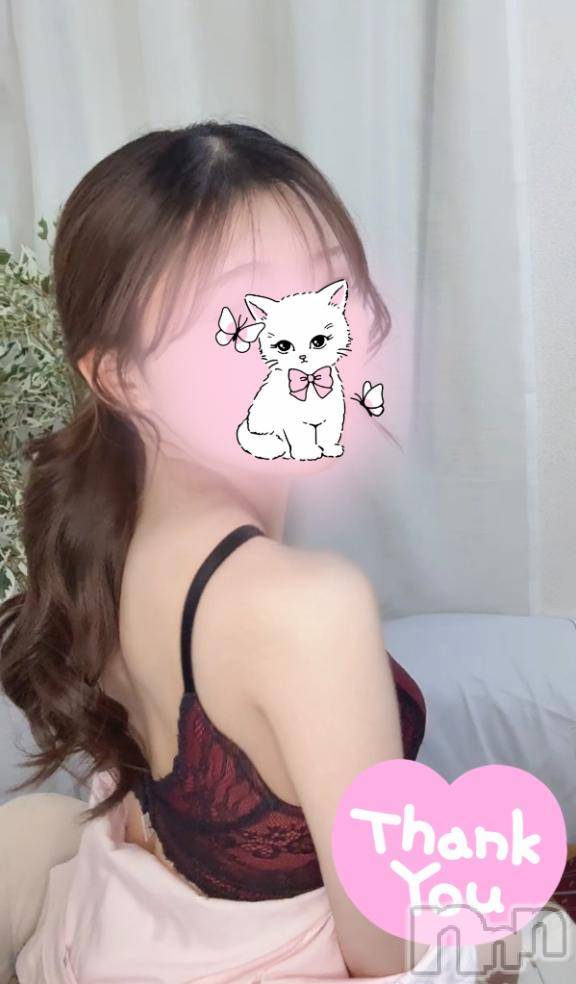 新潟デリヘルsleepy girl(スリーピーガール)新人みらんちゃん(19)の2026年4月24日写メブログ「いっぱい♡」