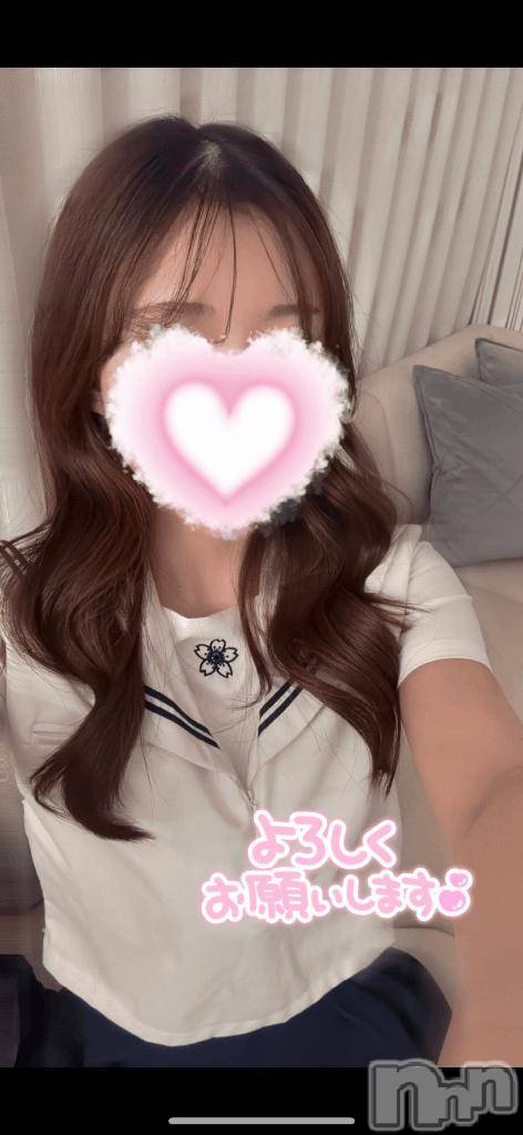 新潟デリヘルsleepy girl(スリーピーガール)新人みらんちゃん(19)の2026年5月15日写メブログ「整体に行こうと思った話👂」