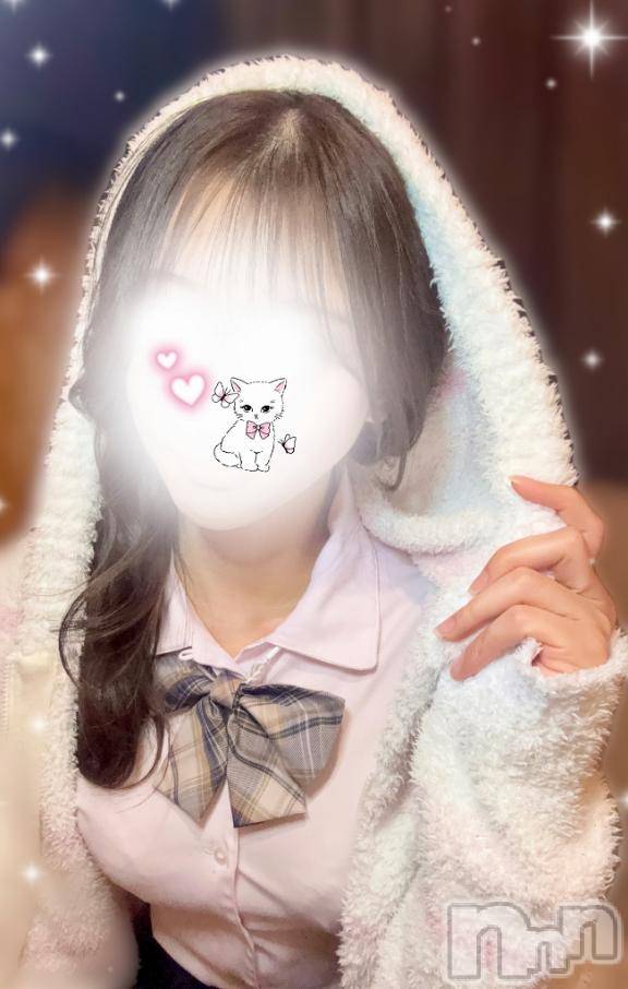 新潟デリヘルsleepy girl(スリーピーガール)みらんちゃん(19)の2026年7月11日写メブログ「予告」