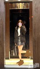 新潟デリヘルsleepy girl(スリーピーガール) 体験みらんちゃん(19)の12月8日写メブログ「お礼💌」