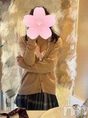 新潟デリヘルsleepy girl(スリーピーガール) 新人みらんちゃん(19)の3月27日写メブログ「こんばんは🌙」