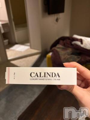 新潟デリヘル sleepy girl(スリーピーガール) 体験みらんちゃん(19)の12月18日写メブログ「💌💭」