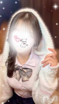 新潟デリヘル sleepy girl(スリーピーガール) 体験みらんちゃん(19)の1月24日写メブログ「💞」